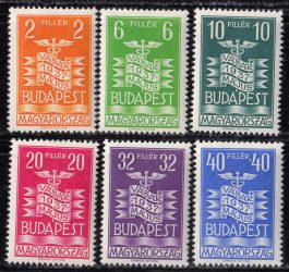 Hungary-1937 set-Budapest International Fair-UNC-Stamps