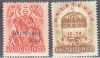   Hungary-1938 set-Acquisition of Czech Territoty-Overprinted-UNC-Stamps