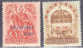 Hungary-1938 set-Acquisition of Czech Territoty-Overprinted-UNC-Stamps