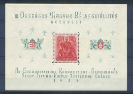 Hungary-1938 block-Orbék-UNC-Stamps