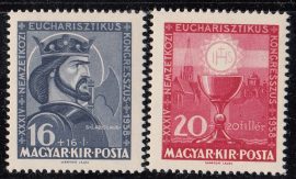 Hungary-1938 set-International Eucharistic Congress and Philatelic Exhibition-UNC-Stamps