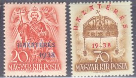 Hungary-1938 set-Acquisition of Czech Territoty-Overprinted-UNC-Stamps