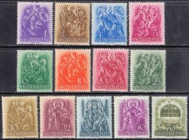 Hungary-1938 set-Szent István-UNC-Stamps