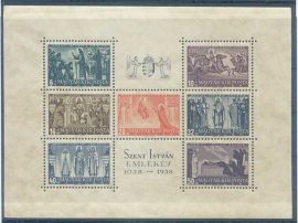 Hungary-1938 block-Szent István-UNC-Stamps