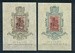 Hungary-1939 block-Bethlen-UNC-Stamps