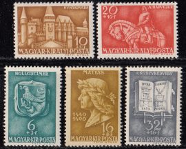 Hungary-1940 set-The 500th Anniversary of the Birth of King Matthias Hunyadi Corvinus-UNC-Stamps