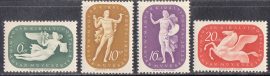 Hungary-1940 set-Artists' Relief Foundation-UNC-Stamps