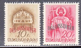 Hungary-1941 set-Overprinted-UNC-Stamps