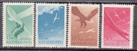 Hungary-1943 set-Admiral Horthy's Aviation Foundation-UNC-Stamp