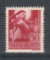 Hungary-1944-Szent Margit-UNC-Stamp