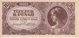 Magyarország 1946. 10000Bil Pengő-VF