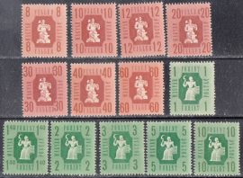 Hungary-1946 set-Forint-Fillér-UNC-Stamps