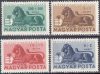  Hungary-1946 set-The 75th Anniversary of the First Hungarian Postage Stamp-UNC-Stamps