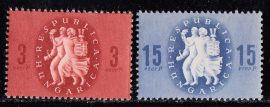 Hungary-1946 set-Foundation of the Republic-UNC-Stamps