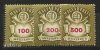 Hungary-1946 set-Milliard-UNC-Stamps