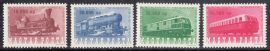 Hungary-1946 set-The 100th Anniversary of the Hungarian Railroad-UNC-Stamps