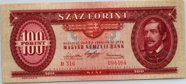 Magyarország 1947. 100 Forint-VF