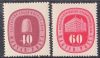 Hungary-1947 set-UNC-Stamps