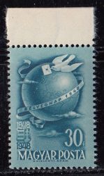 Hungary-1948-Stamp Day-UNC-Stamp