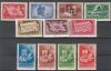 Hungary-1948-Stamp Day-UNC-Stamp