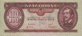 Hungary 1984. 100 Forint-VF