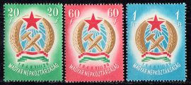 Hungary-1949 set-Ratification of the New Constitution-UNC-Stamps