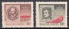 Hungary-1949 set-UNC-Stamps