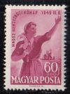 Magyarország-1949-Nőnap-UNC-Bélyeg