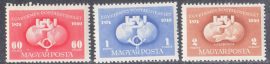 Hungary-1949 set-UPU-UNC-Stamps