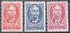 Hungary-1951 set-Maxim Gorkij-UNC-Stamps