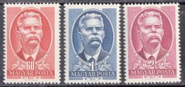 Hungary-1951 set-Maxim Gorkij-UNC-Stamps