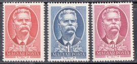 Hungary-1951 set-Maxim Gorkij-UNC-Stamps