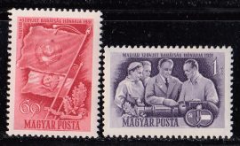 Magyarország-1951 sor-Magyar Szovjet Barátság-UNC-Bélyegek