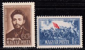 Hungary-1951 set-The 80th Anniversary of the Paris Commune-UNC-Stamps
