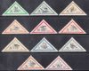 Hungary-1952 set-Birds-UNC-Stamps