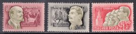 Hungary-1952 set-The 35th Anniversary of the October Revolution-UNC-Stamps