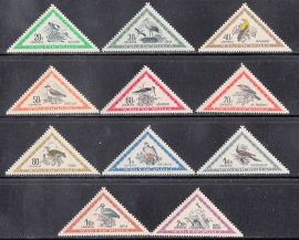 Hungary-1952 set-Birds-UNC-Stamps