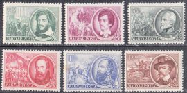 Hungary-1952 set-UNC-Stamps