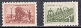 Hungary-1952 set-Railroad Day-UNC-Stamps