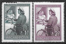 Hungary-1953 set-Subway-Stamps