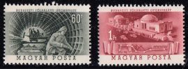 Magyarország-1953 sor-Metró-UNC-Bélyegek