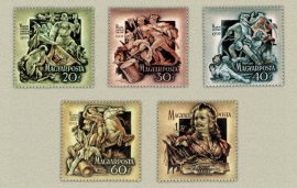 Hungary-1953 set-Subway-Stamps