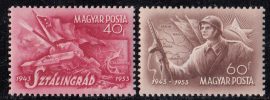 Magyarország-1953 sor-Sztálingrád-UNC-Bélyegek