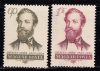Magyarország-1954 sor-Jókai Mór-Pecsételt-Bélyegek