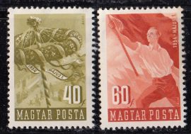 Hungary-1954 set-May 1-UNC-Stamps