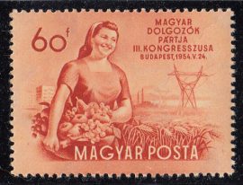 Hungary-1954-MDP-UNC-Stamp