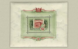 Hungary-1955-The 100th Anniversary of the Establishment of the Government Printing Plant-UNC-Stamp