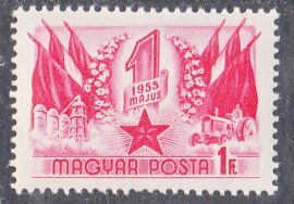 Magyarország-1955-Május 1-UNC-Bélyeg
