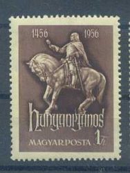 Magyarország-1956-Hunyadi János-UNC-Bélyeg