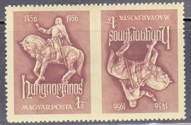 Hungary-1956-János Hunyadi-UNC-Stamp